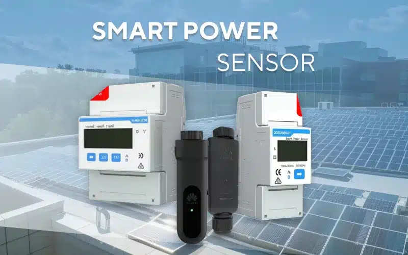 smart power sensor คืออุปกรณ์ตรวจวัดและควบคุมการใช้พลังงานในระบบโซล่าเซลล์