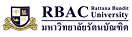 rattana bundit university ลูกค้าของ ณัฐภูมิ อีควิปเม้นท์
